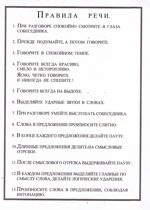 Обивочные материалы и ткани для мебели и диванов Нефть Википедия